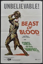 Bête De Sang / Curse Of The