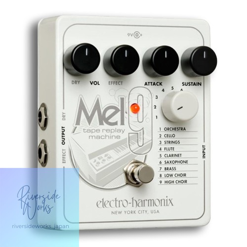 Electro harmonix mel9 effect - electro-harmonix,
