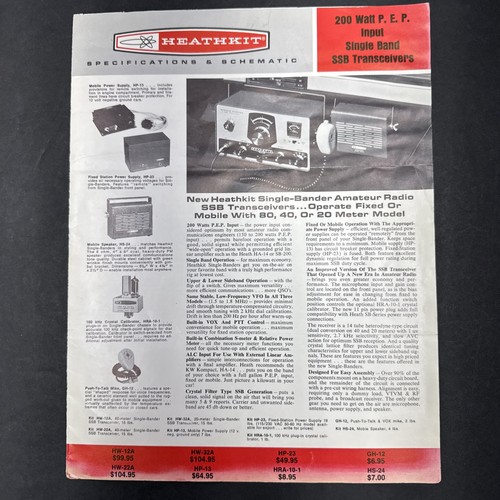 Heathkit 200 watt p - 200, input