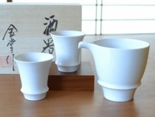 Arita Yaki Porcelaine Sake