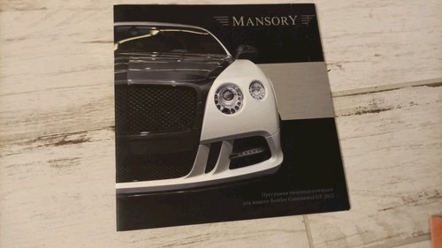 Catalogue brochure bentley - /,