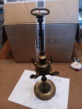 Ancienne Lampe A Huile