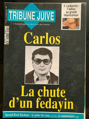 Tribune juive 1994 - tribune, 9/1994