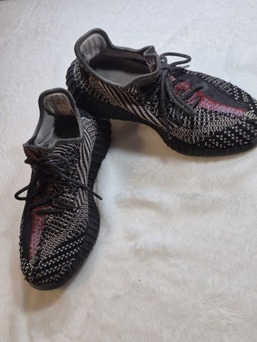 Adidas yeezy boost 350 - yeezy, v2