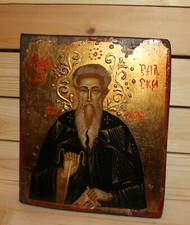 Ancienne icône peinte à la