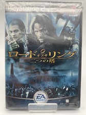 The Lord Of The Ring PlayStation 2 