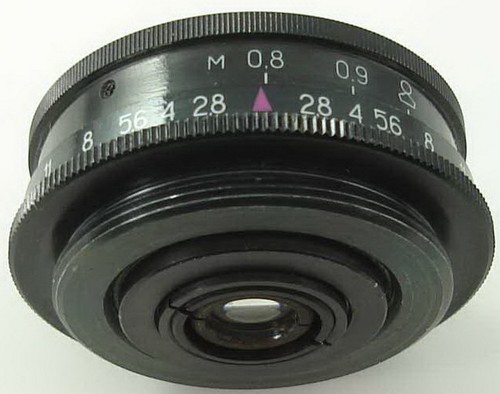Serviced industar 69 - ⭐serviced⭐, industar-69