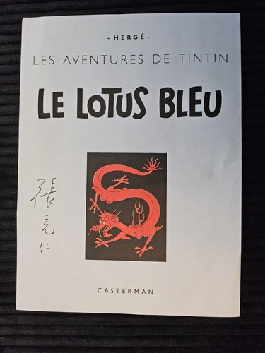 Tintin dedicacé par - dedicacé,