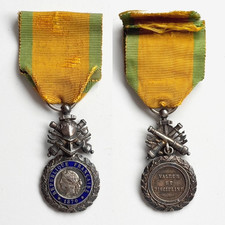FRANCE MÉDAILLE MILITAIRE