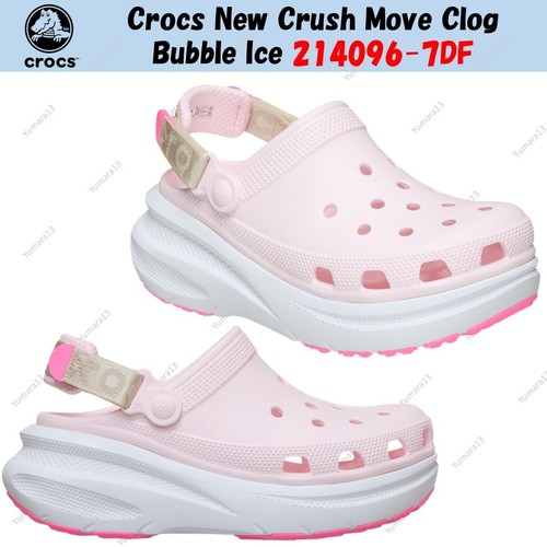 Sabot crocs new crush - crocs, move