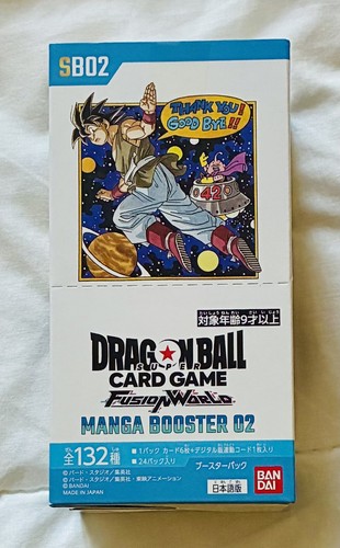 Cartes dragon ball - cartes, fusion