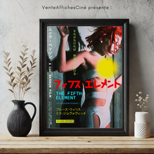 Affiche Le cinquième