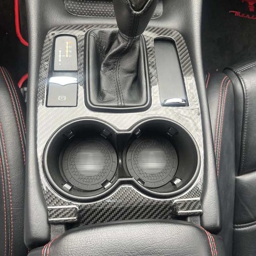 Full carbon console - console, holder
