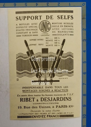 Support selfs tsf radio - support,