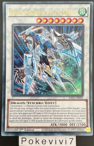 Carte dragon synchro - yu-gi-oh!,
