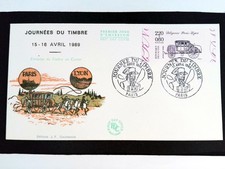 Diligence Paris-Lyon FRANCE  1989 ENVELOPPE 1er Jour FDC 269