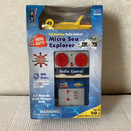 Ts4 rare micro sea - 1/64,