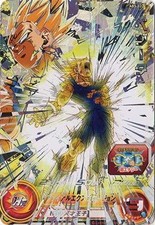 Super Dragon Ball Heroes