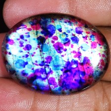 64.55 CT 28x36x7 MM Ultra Rare