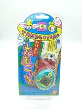 Tamagotchi Original P1/P2 Teal