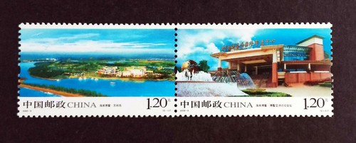 Chine 2008 boao - 2008, forum