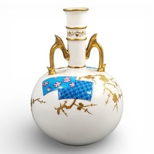 Minton Porcelaine Vase Avec