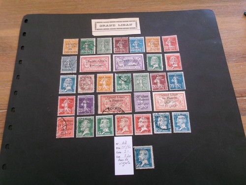 Grand liban timbres colonies - timbres,