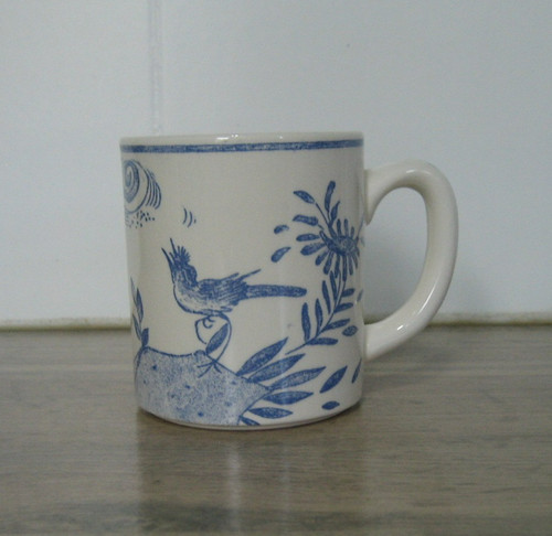Mug tasse faience gien - tasse, en