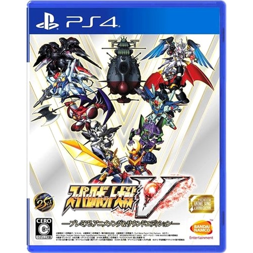Super robot wars - super, premium