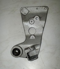 Suzuki GSXR 1100 Type : GV73D de 90 -Platine repose pied AR G