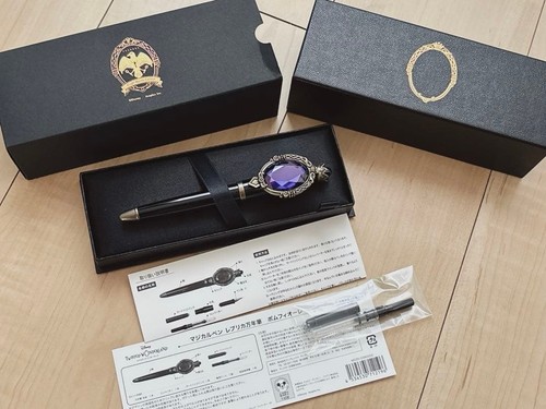Stylo plume réplicant disney - plume,