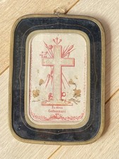 Charmant petit Cadre religieux en métal Doré - Vintage