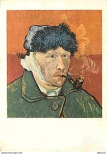 Carte Postale - Art - Peinture