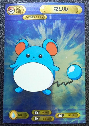 Carte marill pokemon - carte,