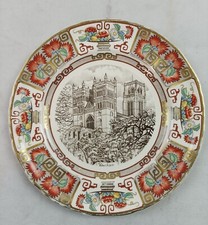 Assiette  anglaise