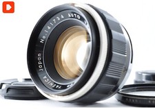 [Excellent+5] Objectif Yashica