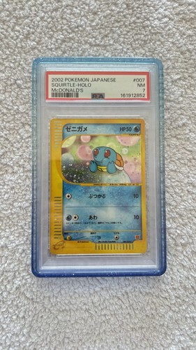 2002 pokemon jpn mcdonald - jpn, mcdonald's