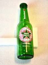 HEINEKEN glass bottle Japon by