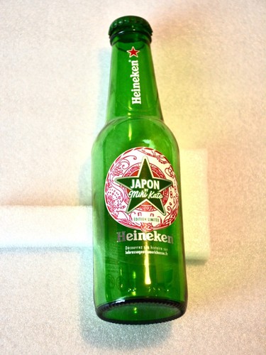 Heineken glass bottle japon - bottle, by