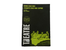 L'avant-scène Théâtre