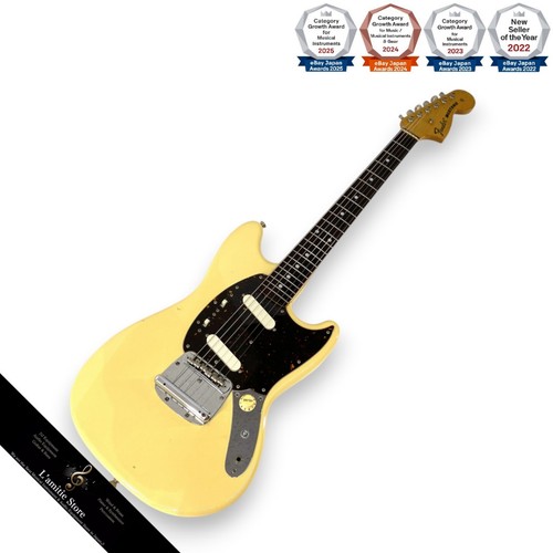 Guitare électrique fender - guitare,