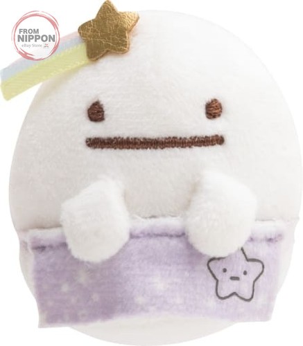 Peluche sumikko gurashi - gurashi, obake
