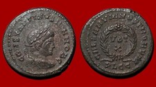 Ancient Coin : Constantin II