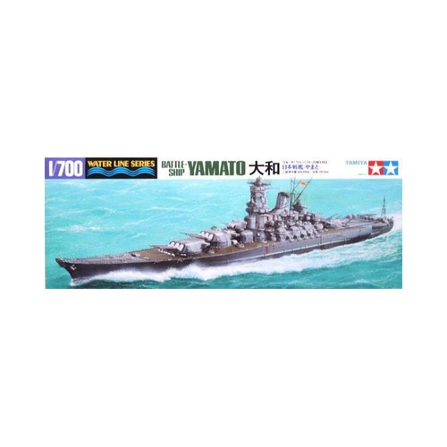 Tamiya 31113 cuirassé - 31113, –