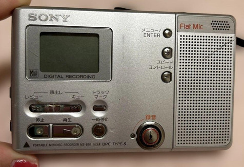 Lecteur enregistreur walkman - lecteur,