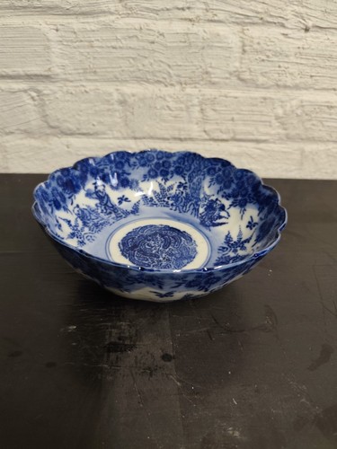 Bol porcelaine japonaise arita - japonaise,