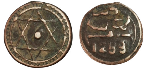 Maroc falus fulus - maroc,