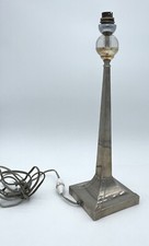 Space Age Lampe Tour Eiffel de bureau vintage , Desk lamp design