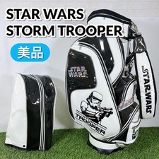 STAR WARS Stormtrooper sac de