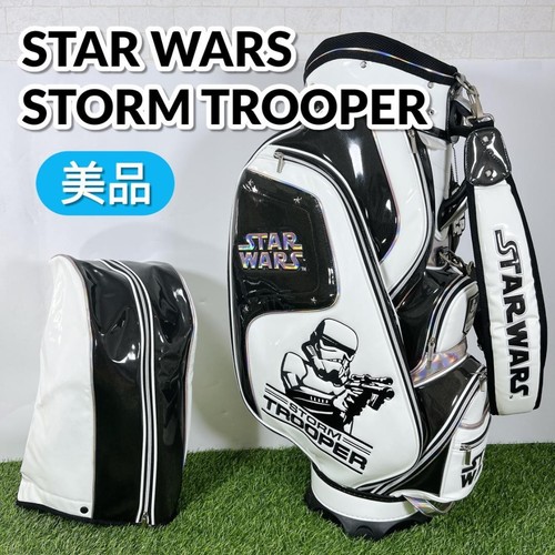Star wars stormtrooper sac - star, de